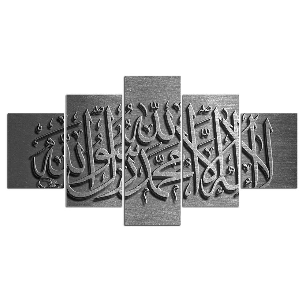 Grey Chahada canvas print