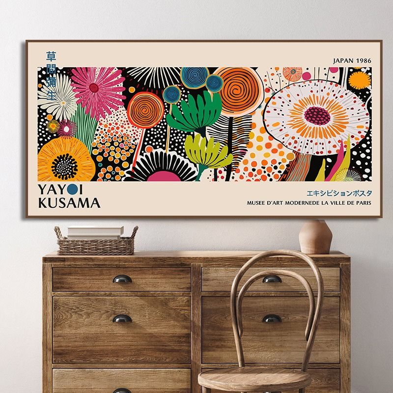 TableauYayoiKusama mural