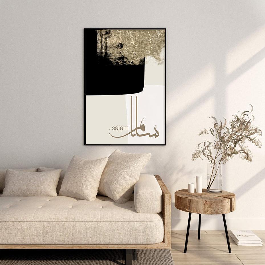 Abstract Arabic Calligraphy Canvas Print