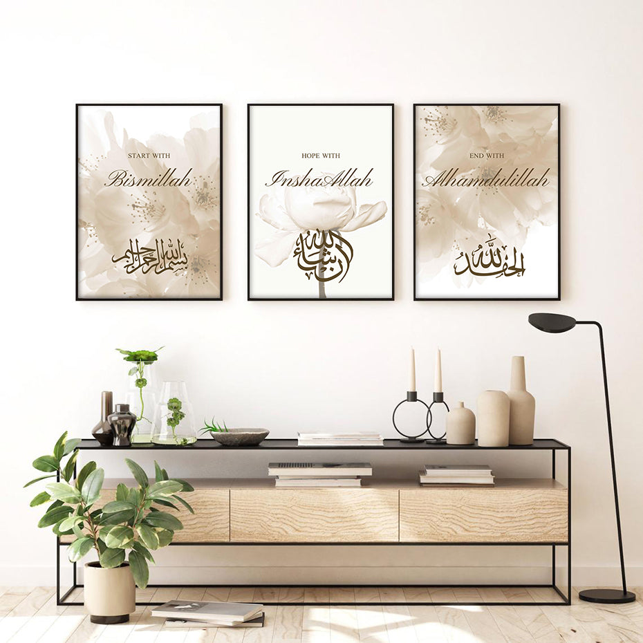 Tableau Al Hamdoulillah toile