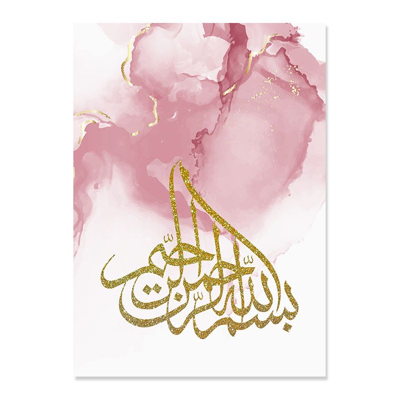 Islam Rose Wall Art Canvas Print