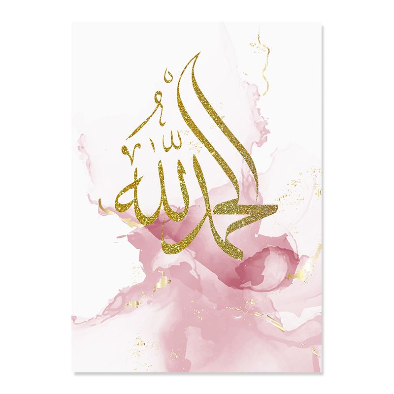 Islam Rose Wall Art Canvas Print
