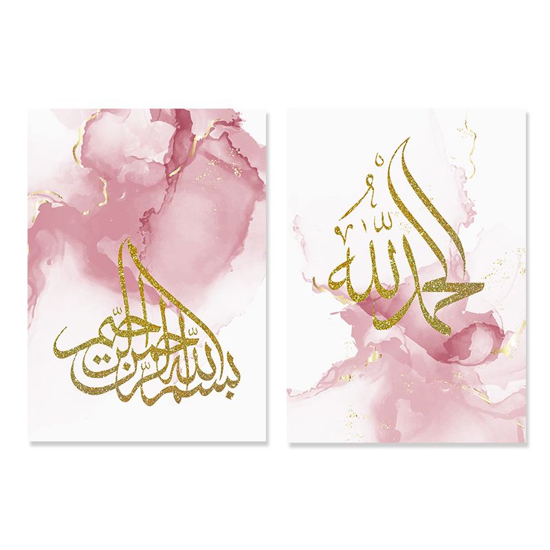 Islam Rose Wall Art Canvas Print