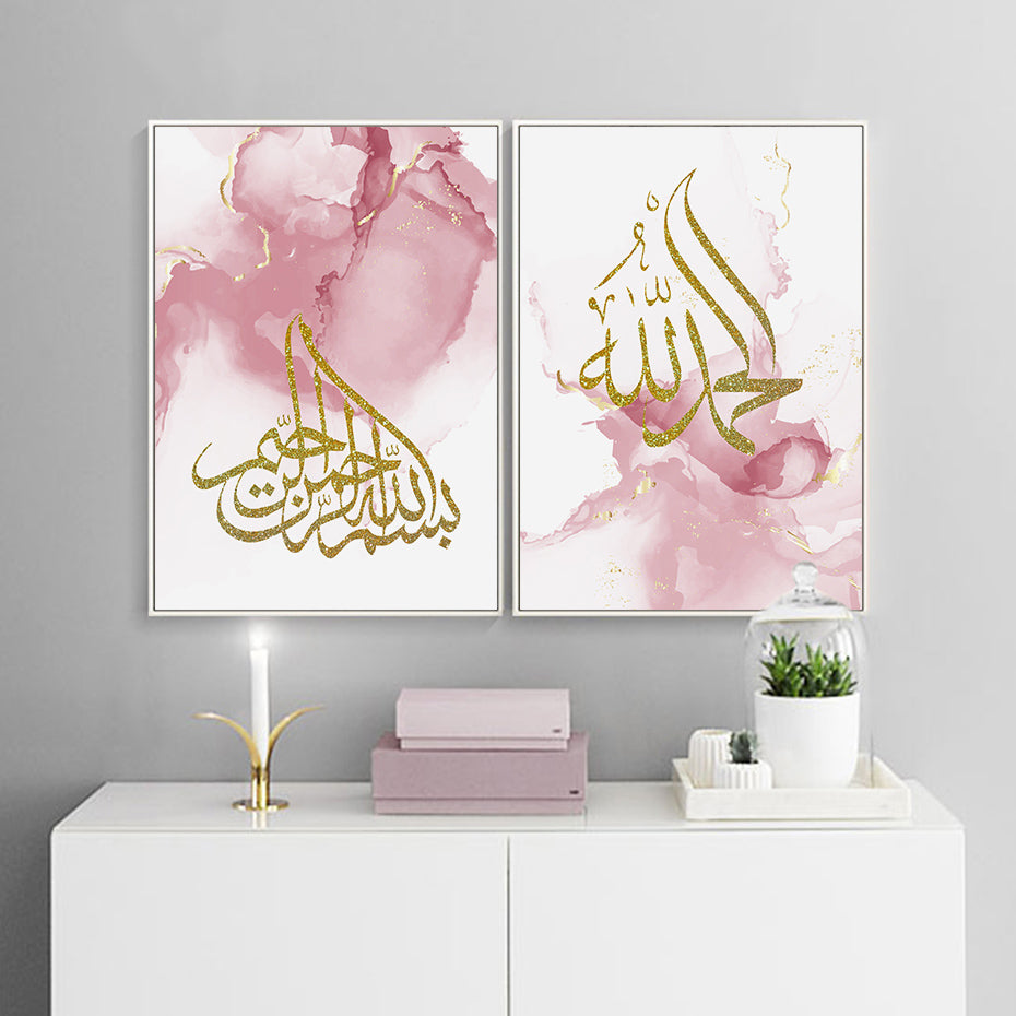 Islam Rose Wall Art Canvas Print