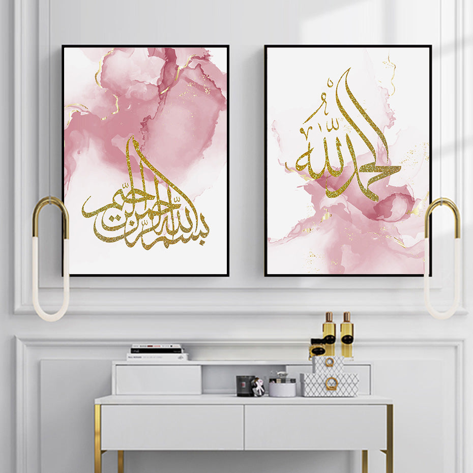 Islam Rose Wall Art Canvas Print