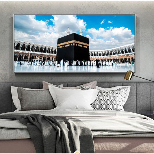 Mecca Canvas Print